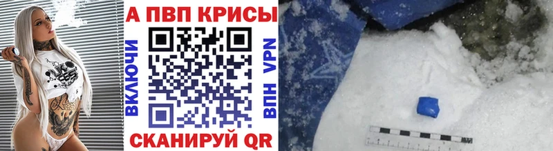 Какие есть наркотики Нурлат АМФ  ГАШИШ  Псилоцибиновые грибы  Метадон  Бошки Шишки 