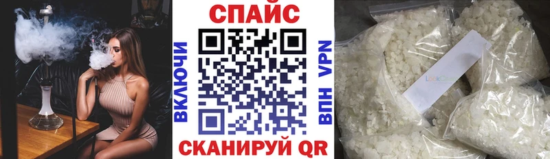 где можно купить наркотик  кракен ССЫЛКА  Бутират буратино  Нурлат 