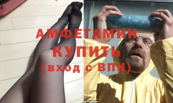 гашишное масло Балахна