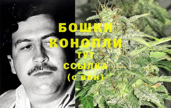 гашишное масло Балахна