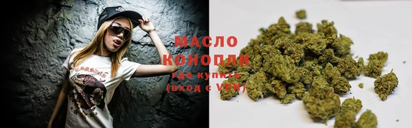 ECSTASY Балабаново