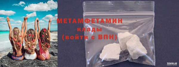 ECSTASY Балабаново