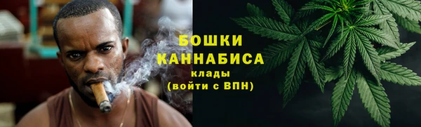 ECSTASY Балабаново