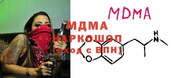 гашишное масло Балахна