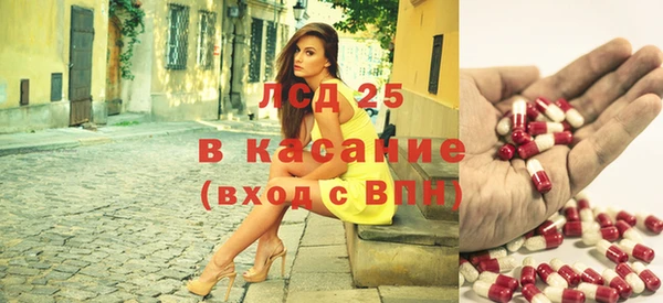гашишное масло Балахна