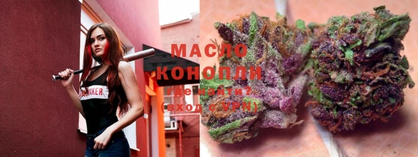 ECSTASY Балабаново