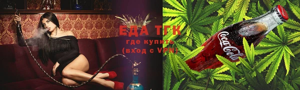 ECSTASY Балабаново
