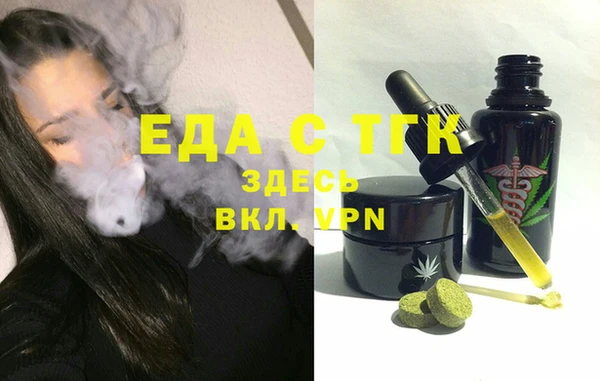шишки Баксан