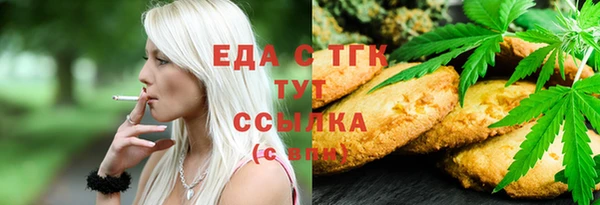 ECSTASY Балабаново